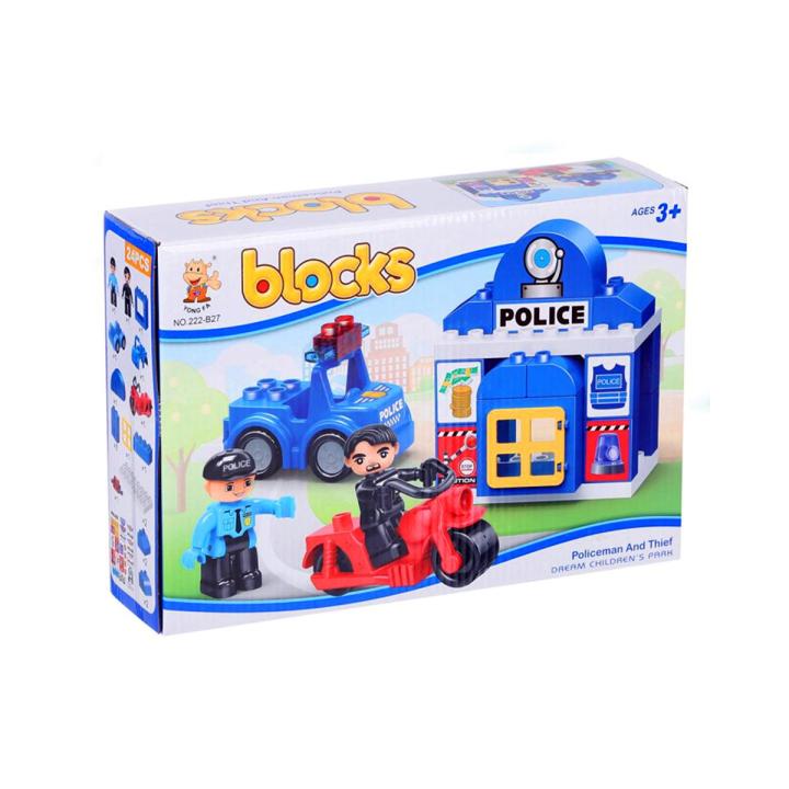 Building Blocks Educational Toys for Kids – 24 Pcs Policeman & Thief / 45 Pcs Construction Vehicles