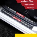 Carbon Fiber leather Threshold Protection Sticker Car Door Threshold Sticker Car Threshold Strip Trunk Anti-Stepping Sticker for HAVAL. 