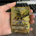 10000 point arceus vmax pokemon metal cards DIY card pikachu charizard golden limited edition kids gift game collection cards. 