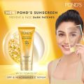 Pond’s Sunscreen Cream SPF 35 50g. 