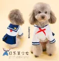 Japanese pet JK uniform cat clothes cat dog cute shirt skirt teddy VIP thin princess dress. 