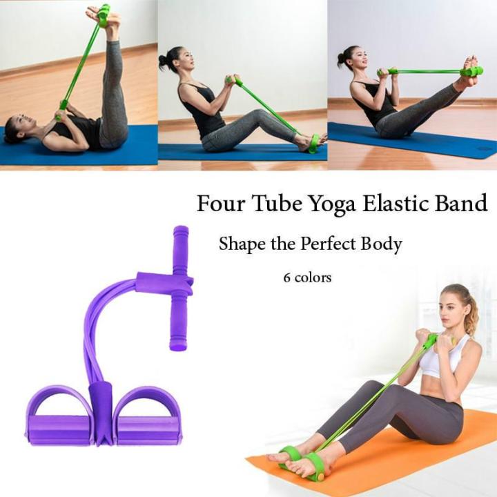 Pedal%20Resistance%20Band%20Fitness%20Rally%20Foot%20Retractor%20Pedal%20Elastic%20Pedal%20Puller%20Physical%20Therapy%20Strength%20Training%20Yoga%20Equipment%20-%20Image%209