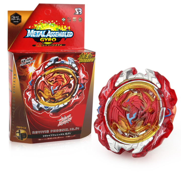 B-X%20Toupie%20Burst%20Beyblade%20B-117%20Revive%20Phoenix%20Cho-Z%20Long%20Winder%20Achilles%20Prominence%20Valkyrie%20Ultimate%20Valkyrie%20Legacy%20Variable%20-%20Image%207