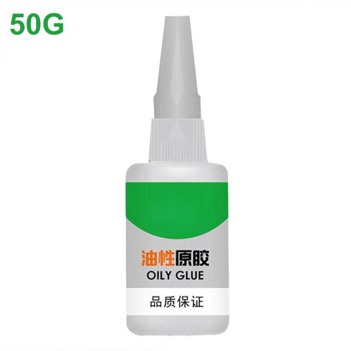 For%20Tree%20Frog%20Super%20Viscous%20Oily%20Glue%2050/100g%20Quick%20Gel%20Sticky%20and%20Ready%20to%20use%20Shoes%20Plastic%20Ceramic%20Metal%20General%20-%20Image%209