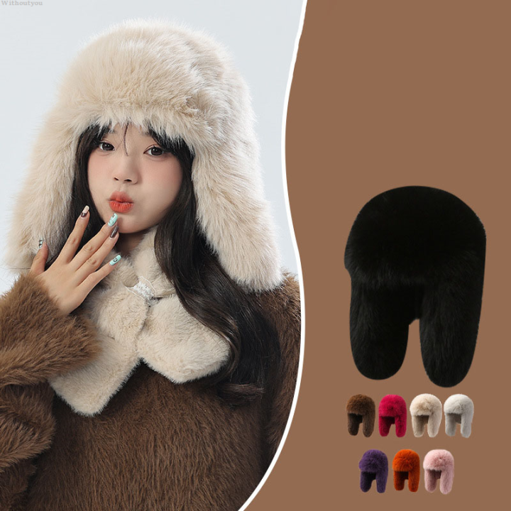 Withoutyou%20Tide%20Head%20Cap%20Warm%20Ear%20Protector%20Ski%20Winter%20Fluff%20New%20style%20Hat%20Hair%20Ladies%20Lei%20Feng%20Cap%20Storm%20Cover%20-%20Image%202