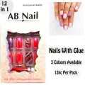 Women Beauty Nails Manicure Extension Tools Women Jewellery Artificial 12Pcs Nails Color Nail Tips Full Cover Girls Nails Acrylic Ballerina Fake Nails Tip DIY. 