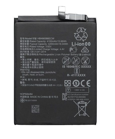 HUAWEI%20Nova%207i%20Battery%20-%20Image%204