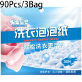30Pcs/Bag Laundry Tablets Sheets Easy Dissolve Strong Deep Laundry Detergent Cleaning Detergent Laundry Soap For Washing Machine. 