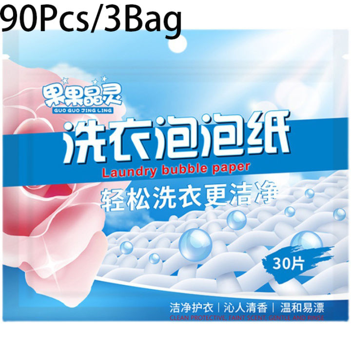 30Pcs/Bag%20Laundry%20Tablets%20Sheets%20Easy%20Dissolve%20Strong%20Deep%20Laundry%20Detergent%20Cleaning%20Detergent%20Laundry%20Soap%20For%20Washing%20Machine%20-%20Image%209