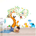 Big Tree Animals Cartoon Theme Kids Wall Art Decal Sticker Decoration for Living Room Nursery Baby Girl Boy Kid Children's Room Bedroom Decoration. 