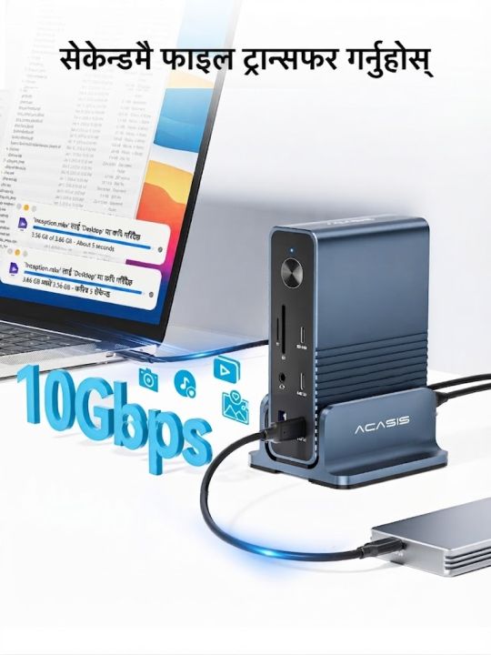 ACASIS%2015-in-1%20USB%20C%20Desktop%20Docking%20Station%20for%20USB-C%20Laptop,%204K%20HDMI%20Display,%20DP%204K/60%20HZ,%202*USB3.1%2010GBPS,%20SD/TF,%20Audio,%20RJ45%20for%20Mac&Windows,%20DS-7A15%20-%20Image%203