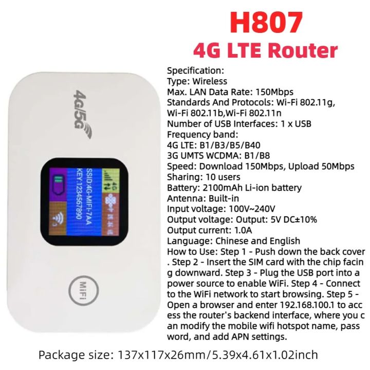 4G%20Wireless%20LTE%20WiFi%20Router%204G%20Portable%20Wingle%20WIFI%20Modem%20150Mbps%20USB%20Modem%20Pocket%20Hotspot%20Mobile%20Broadband%20for%20Home%20Office%20WiFi%20Pocket%20Wifi%20Router%20-%20Image%2010