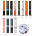 Smart Watch Strap Alpine Loop Watch Band For Apple Watch straps. 
