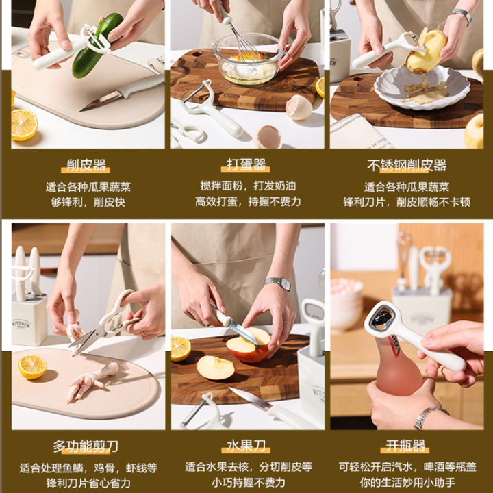 Kitchen%20Gadgets%20Kitchenware%20Set%20Japanese%20Household%20Encyclopedia%20Six-Piece%20Set%20of%20Scissors%20Supplementary%20Food%20Tools%20Household%20Kitchen%20SuppliesSpecialty%20Kitchen%20Tools%20-%20Image%204