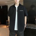 Ice Silk Short Sleeve Shirt 2024 New Men's Fashion Brand Summer Thin and All-Matching Trendy Loose and Simple Shirt Men's Casual. 