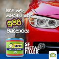 SF-SUPIRI Lightweight Metal Filler & HARDENER. 