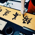 Chinese Calligraphy Water Brush Pen Painting Writing Calligraphy Ink Art Tool Fugar. 