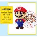 Cartoon Diamond Nano Block Mirco Mini Lego Cartoon 微型小颗粒乐高积木立体拼图. 