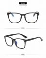 Harmful light Blocking Eye Protection Blue Rays Filter Cooling Computer Glasses for men. 