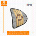 Wooden Beads Lumbar Support Cushion for Car Seat or Chair Back Rest. 