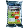 Thotupalawatte Tea 1kg | 2 packets of 500g tea. 