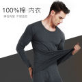 100%Men's and Women's Pure Cotton Long Johns Top & Bottom Thin Suit Cotton Jersey Mid-round Neck Bottoming Middle-Aged and Elderly Thermal Underwear. 