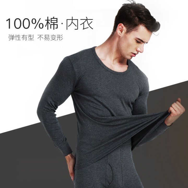 100%25Men's%20and%20Women's%20Pure%20Cotton%20Long%20Johns%20Top%20&%20Bottom%20Thin%20Suit%20Cotton%20Jersey%20Mid-round%20Neck%20Bottoming%20Middle-Aged%20and%20Elderly%20Thermal%20Underwear%20-%20Image%203