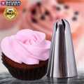 2D Rose Flower Cream Piping Nozzles Large Size Stainless Steel Cupcake Nozzles Baking Decoration Pastry Tools. 