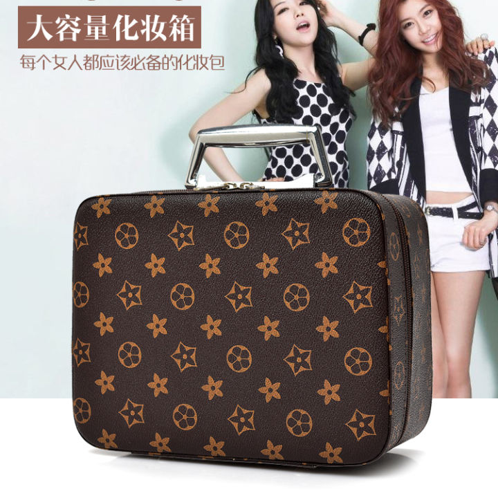 Cosmetic Bag Large and Small Portable Cosmetics Bag Storage Box Hard Case Portable Storage Bag Large Capacity Waterproof Cosmetic Case