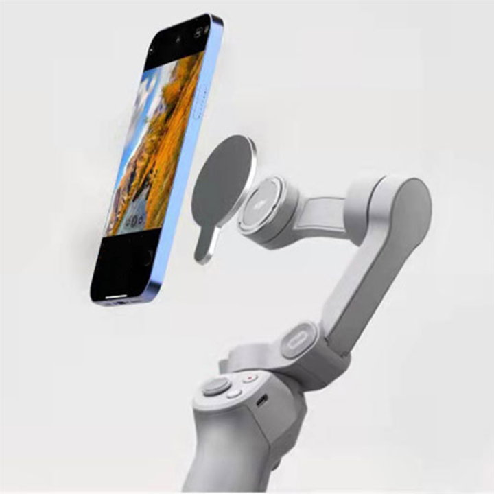 Magnetic%20Adapter%20Mobile%20Phone%20Holder%20Handheld%20Stabilizer%20Quick%20Release%20Replacement%20Spare%20Parts%20Accessories%20for%20DJI%20Osmo%20OM6%20OM5%20OM4%20for%20Magsafe%20-%20Image%202