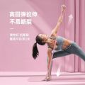 Yoga Stretch Chest Expander Open Shoulder Beauty Back Stretch Artifact Gym 8 Word Female Pulling Rope Open Back Body Shaping. 