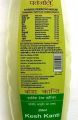 Patanjali Kesh Kanti Aloe Vera Hair Cleanser 200 ML FROM DUBAI (SAM). 