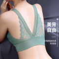 Tube Top Lace Push up Breast Holding Underwired Padded Bra Underwear Back Shaping Safety Women's plus Size Underwear. 