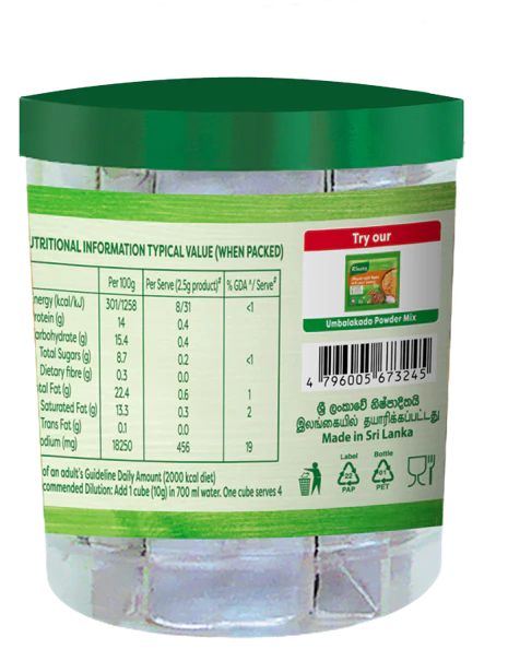 Knorr%20Seasoning%20Cubes,%20280g%20-%20Image%202
