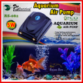 Aquarium Oxygen Pump RS ELECTRICAL Oxygen Motor RS-082 Air Pump for Fish Tank and Pond. 