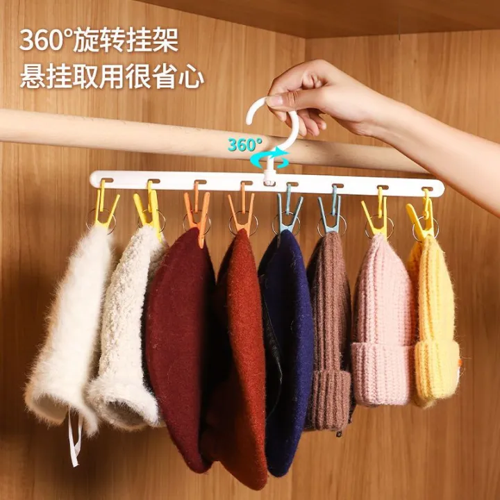 Sock%20Artifact%20Hang%20the%20Clothes%20Hanger%20Home%20Balcony%20Multi-Functional%20Storage%20Seamless%20with%20Clip%20Student%20Dormitory%20Non-Slip%20-%20Image%204