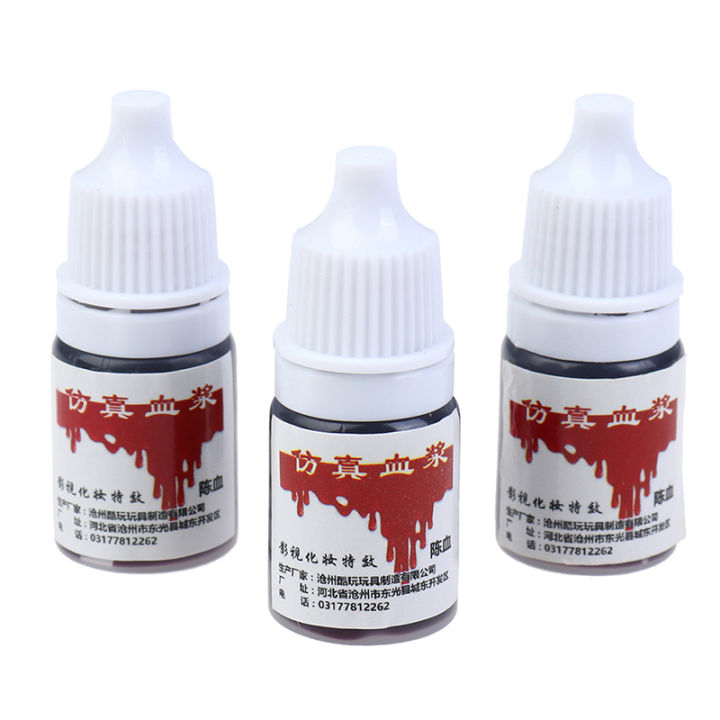 5Ml Ultra-Realistic Fake Blood Halloween Cos Simulation Of Human Vampire