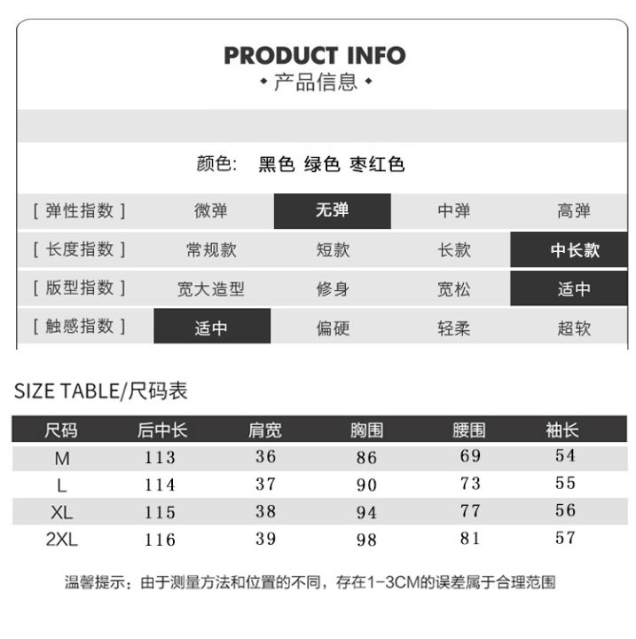 bellylady%20Women%20Cotton%20Lace%20Dress%20Fashion%20Long%20Sleeves%20Middle%20Waist%20A-line%20Skirt%20Elegant%20Mid-length%20Dress%20For%20Party%20Wedding%20-%20Image%208