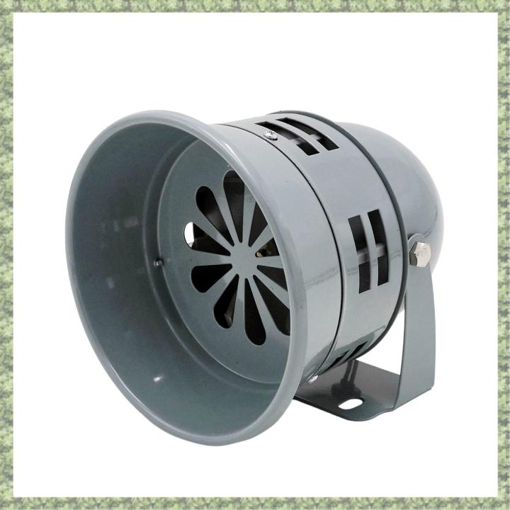 Ktteay 12V 110Db Siren Horn Alarm Loud Electric Motor Driven Metal Alarm/Siren (Air ) for Car Industrial Reminder