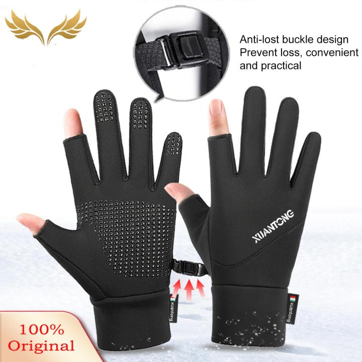 SuperRide%20Training%20Gloves%20Non-slip%20Winter%20Cycling%20Left%20Right%20Hand%20Gloves%20-%20Image%209