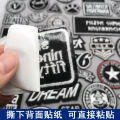 Self-Adhesive Black Embroidery Badge Cloth Stickers down Jacket Clothes Jeans Patch Holes Fixing Fashion Decorative Sticker. 