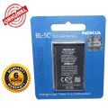Nokia Battery BL-5C. 