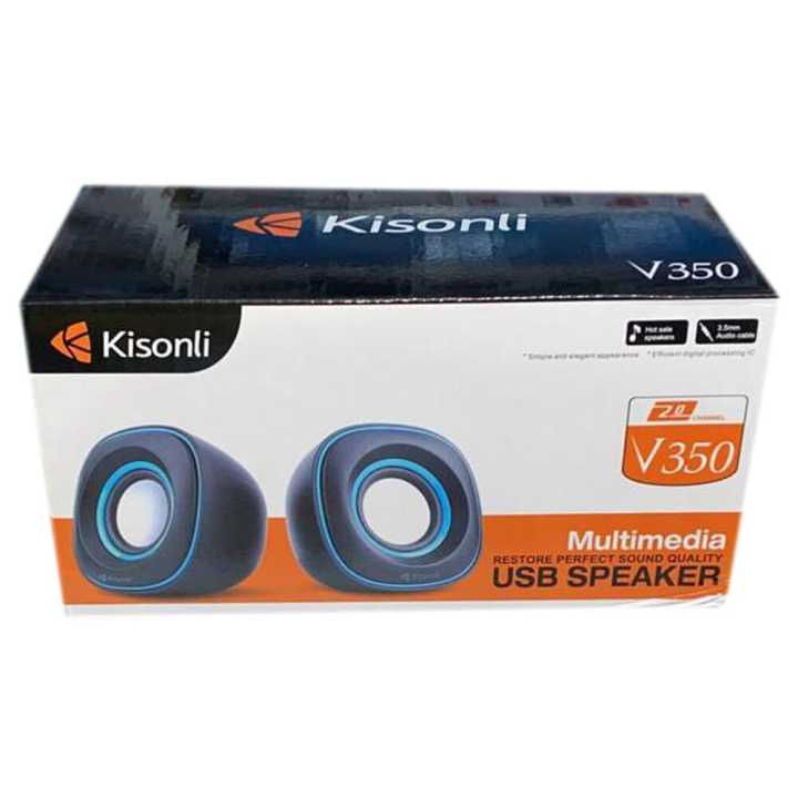 Multimedia Restore Perfect Sound Quality USB Speaker