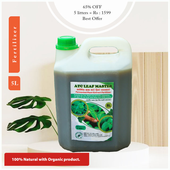 Organic%20Fertilizer%20in%20sri%20lanka.%20Plant%20Extract%20&%20100%25%20Naturally.%20(5L).%20-%20Image%207