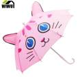 INSOUND Cute Child Umbrella Preschool Children Kids Umbrella for Rain Kindergarten Toddler Girls Boys Portable Plaid Umbrella Cartoon Umbrella Toy Folding Umbrella Model Miniature Umbrella. 