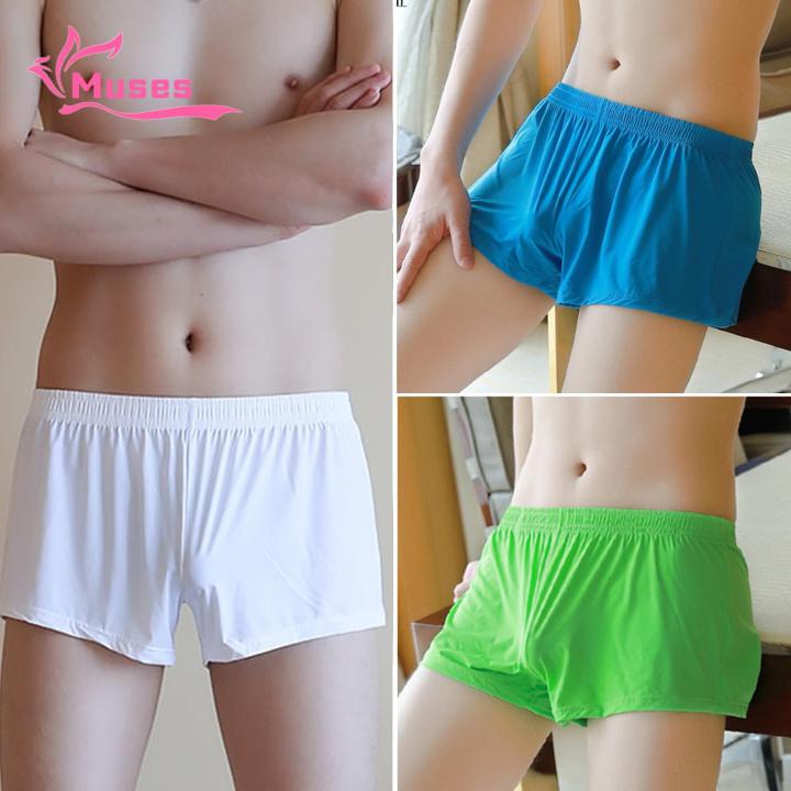 Muses%20Mall%20Boxer%20Brief%20Super%20Thin%20Not%20Easily%20Deformed%20Men%20Underpants%20-%20Image%2010