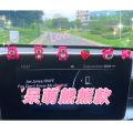 Supplies Central Control Cute Decorative Stickers Women's Car Decoration Automobile Instrument Panel Strawberry Bear Electric Car Accessories Interior Decoration. 