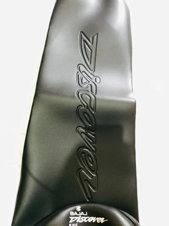 Discover bike seat cover price sale