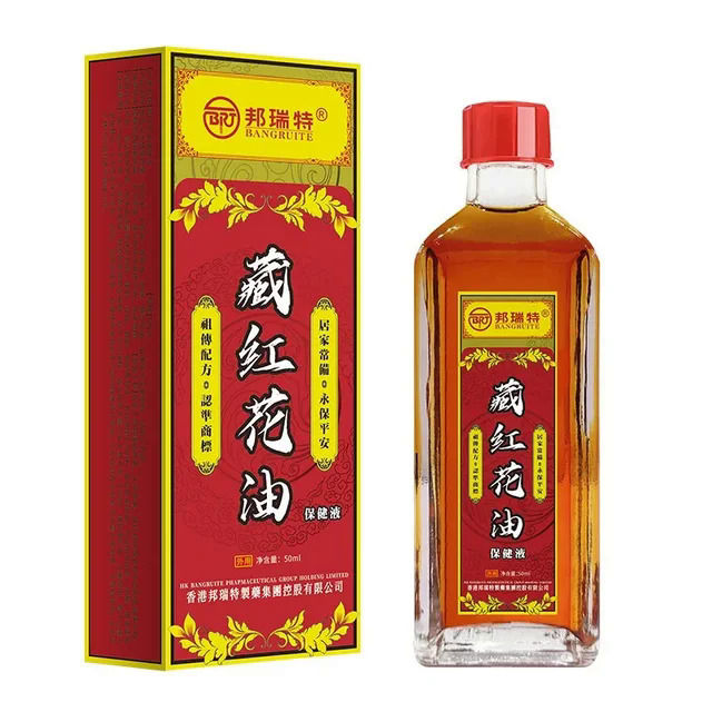 Saffron%20Oil%20Relieves%20Muscle%20Soreness%20Cold%20Compress%20for%20Swelling%20Safflower%20Oil%20Bruises%20Traumatic%20Injury%20Chinese%20Traditional%20Brand%20-%20Image%207