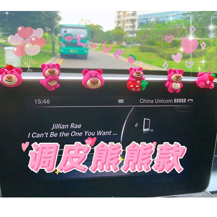 Supplies Central Control Cute Decorative Stickers Women's Car Decoration Automobile Instrument Panel Strawberry Bear Electric Car Accessories Interior Decoration